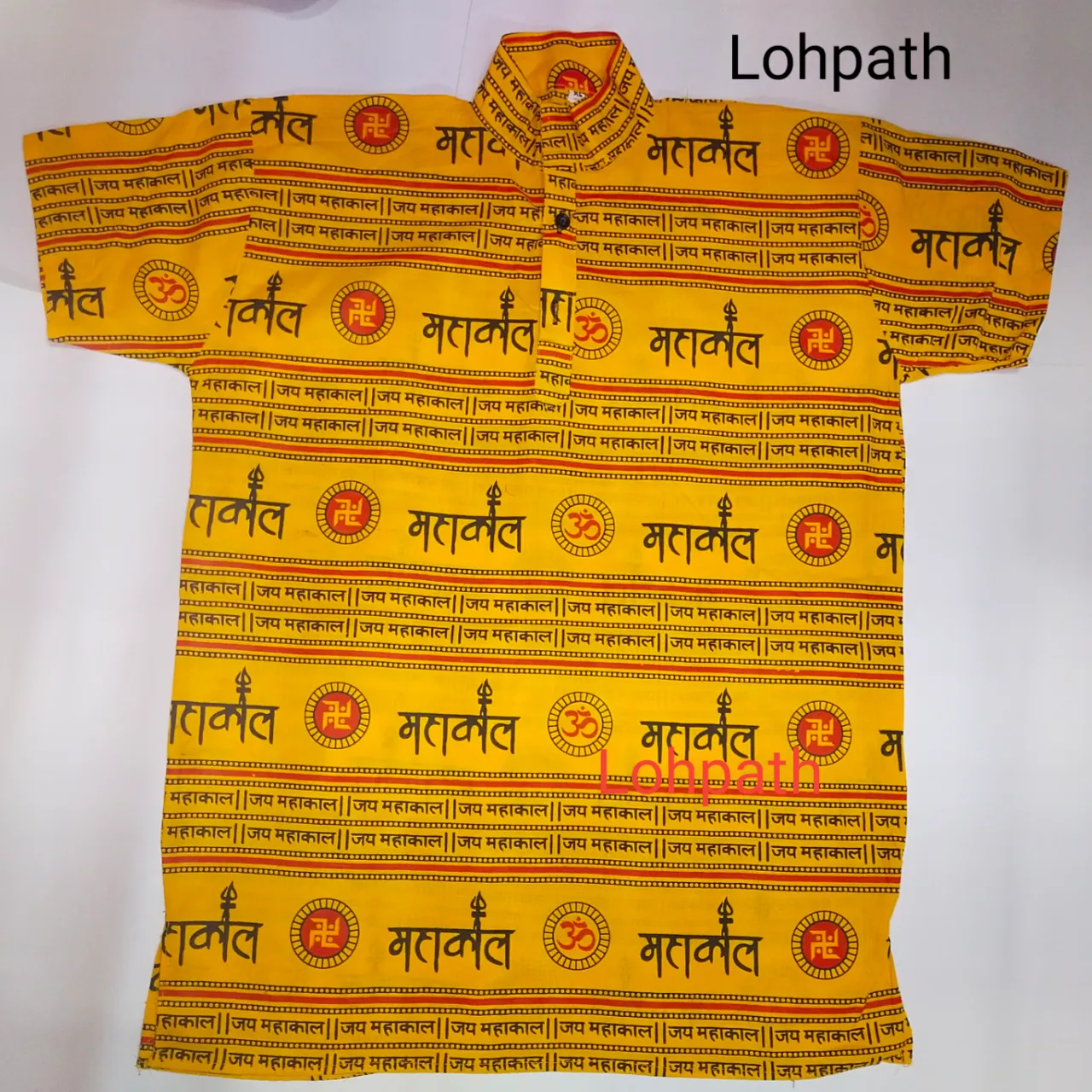 Mahakal kurta -Lohpath