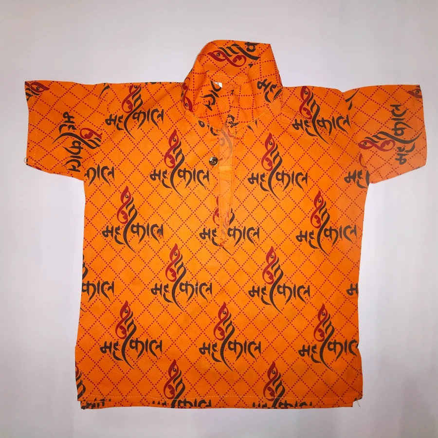 Mahakal kurta -Lohpath | Men's orange cotton regular fit Mahakaal print kurta, front view