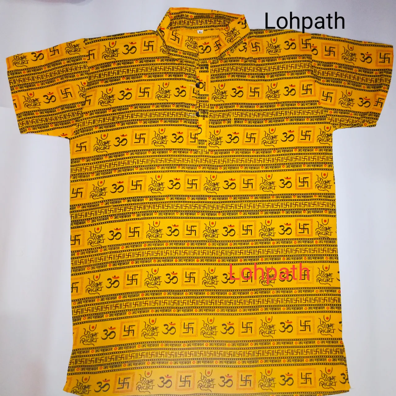Mahakal kurta -Lohpath | Men's yellow cotton regular fit Mahakaal print kurta, front view