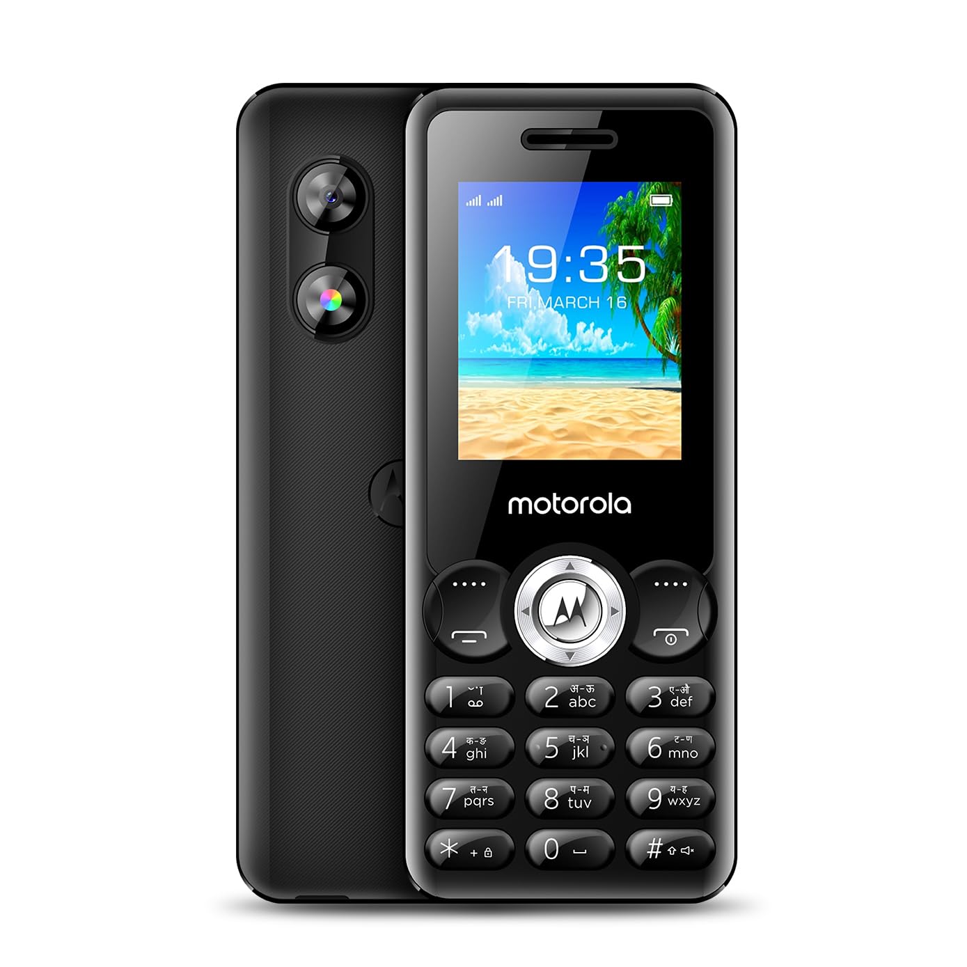 Motorola All-New A300 Dual Sim keypad Phone 2 Years Replacement Long Lasting Battery Built-in UPI Payments App Wireless FM Auto Call Recording (Black)